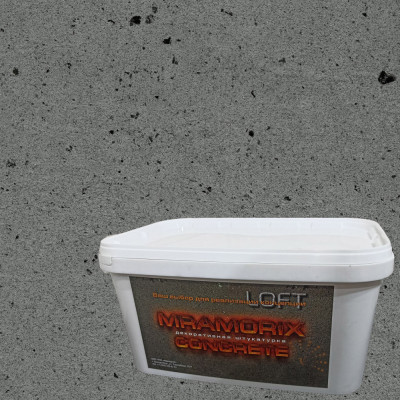 Мраморикс дизайн Mramorix Concrete колерованная по палитре 807